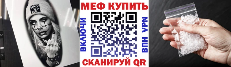 Где купить наркотики Белгород OMG ссылки  МАРИХУАНА  Alpha PVP  MDMA 