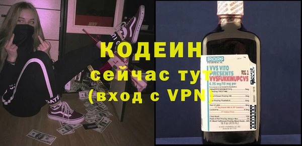 мдпв Новокубанск
