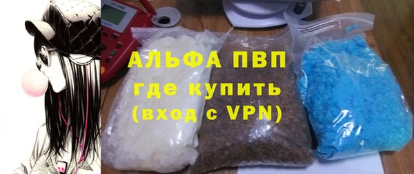 mdma Новодвинск
