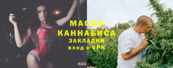 мдпв Новокубанск