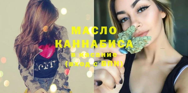 mdma Новодвинск