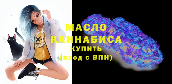 мдпв Новокубанск