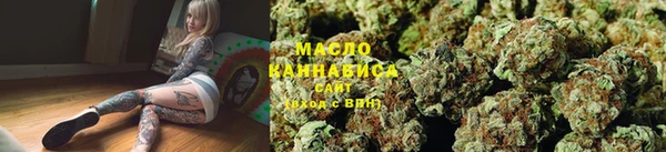 мдпв Новокубанск