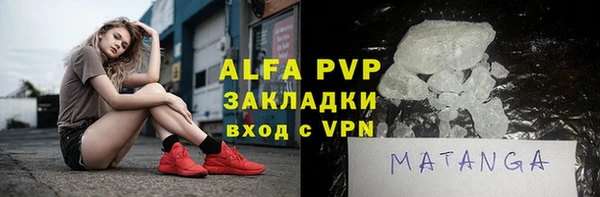 mdma Новодвинск