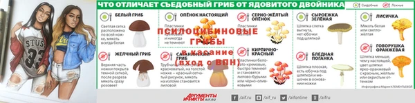 кокаин VHQ Апатиты