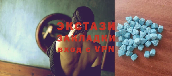 мдпв Новокубанск