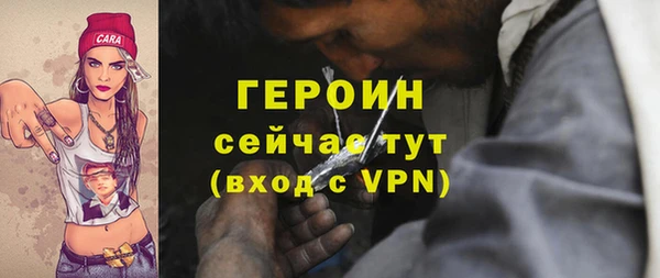 mdma Новодвинск