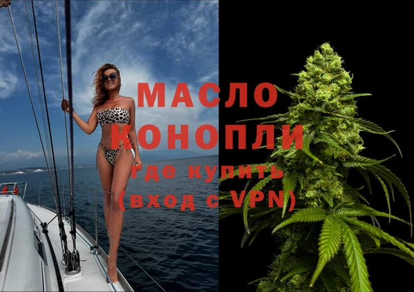 mdma Новодвинск