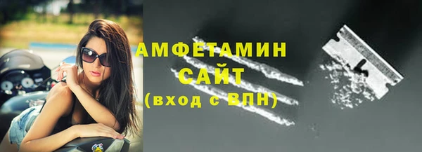 mdma Новодвинск