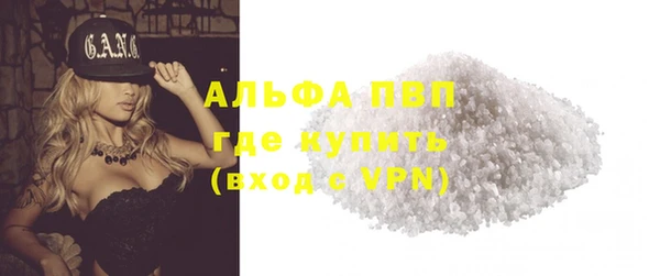 мдпв Новокубанск