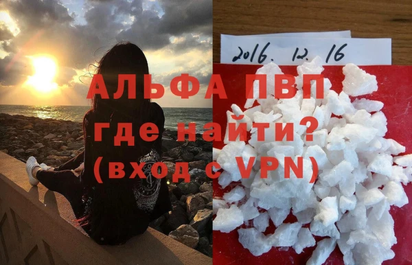 мдпв Новокубанск