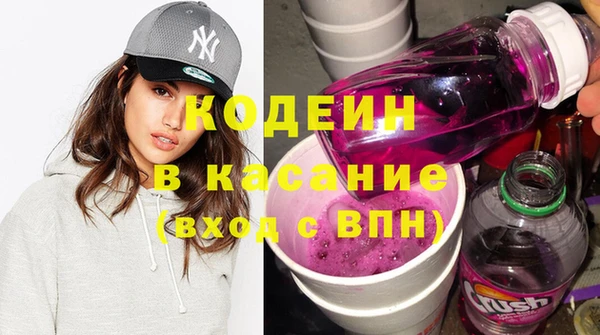 mdma Новодвинск
