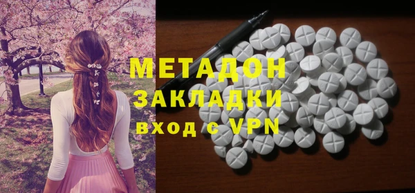 мдпв Новокубанск