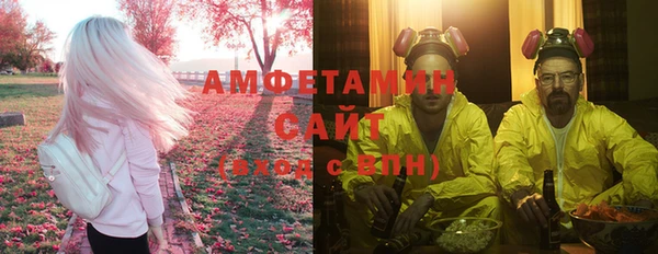 мдпв Новокубанск