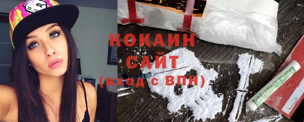 мдпв Новокубанск
