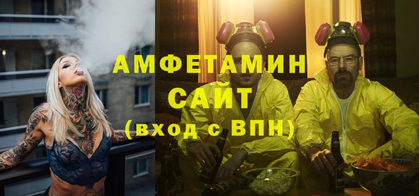 мдпв Новокубанск