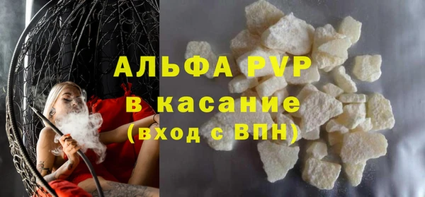 mdma Новодвинск