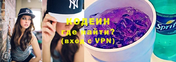 mdma Новодвинск