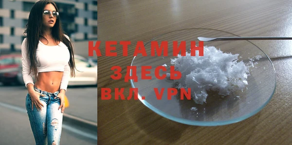 мдпв Новокубанск
