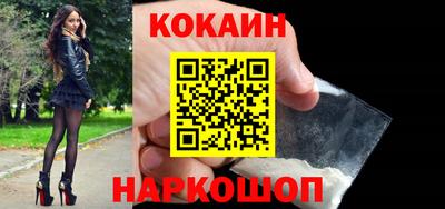 mdma Анапа