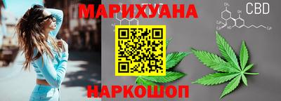 кокаин VHQ Ангарск