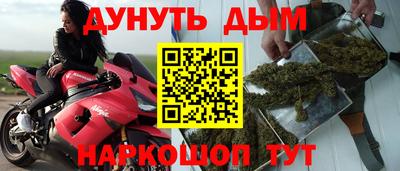 mdma Анапа