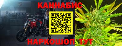 кокаин VHQ Ангарск