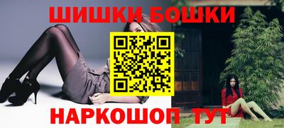 MDMA Баксан
