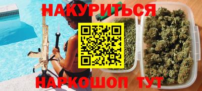 MDMA Баксан