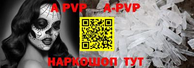 кокаин VHQ Ангарск