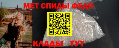 mdma Аша