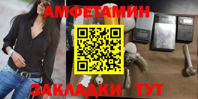 mdma Анапа