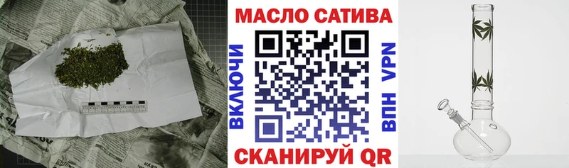 Дистиллят ТГК жижа  Белгород 
