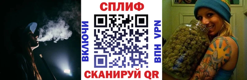 МАРИХУАНА семена  Белгород 